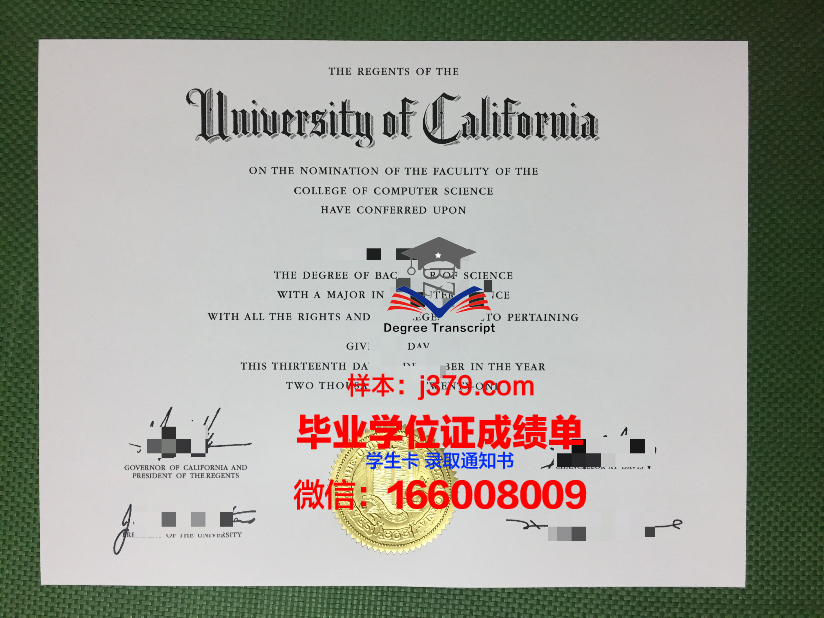 大格雷戈瑞神学院毕业证图片St. Gregory the Great Seminary Diploma