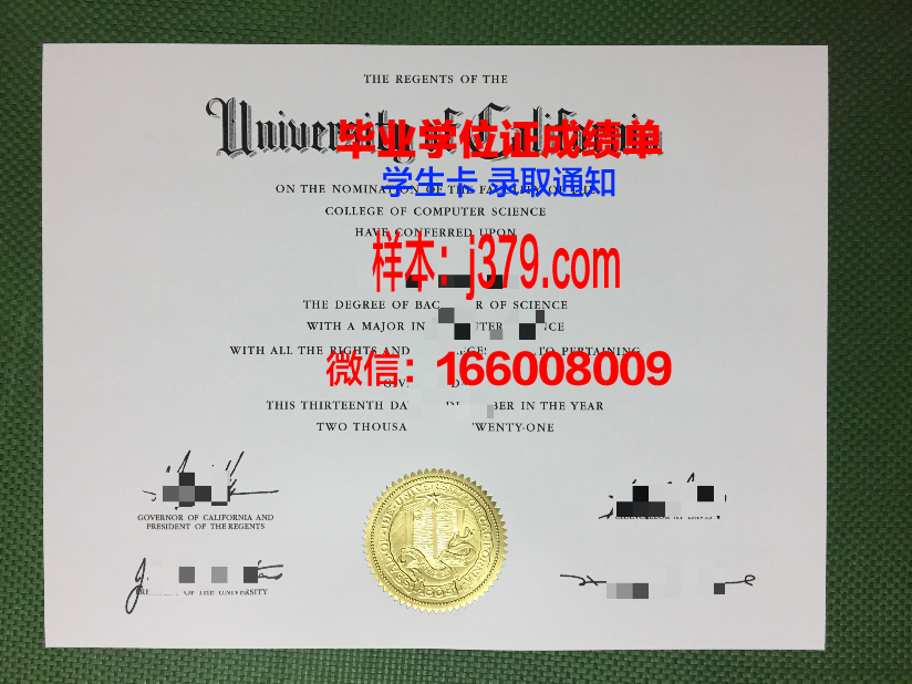 西佛罗里达大学毕业证认证成绩单Diploma