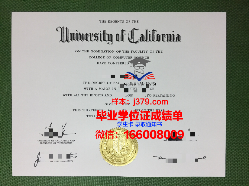 西南国立大学研究生毕业证(国立西南联合大学毕业证)