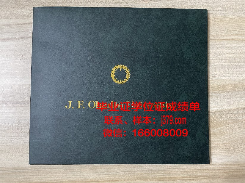 西伯利亚国立电信与信息大学的毕业证都能做(西伯利亚大学计算机)