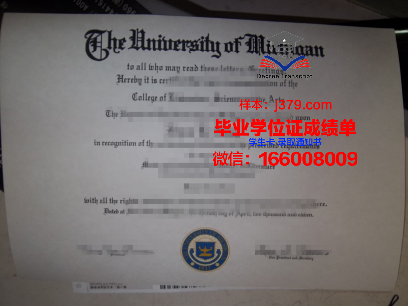 大学毕业证要本人去学校拿吗(大学毕业证要本人去学校拿吗现在)