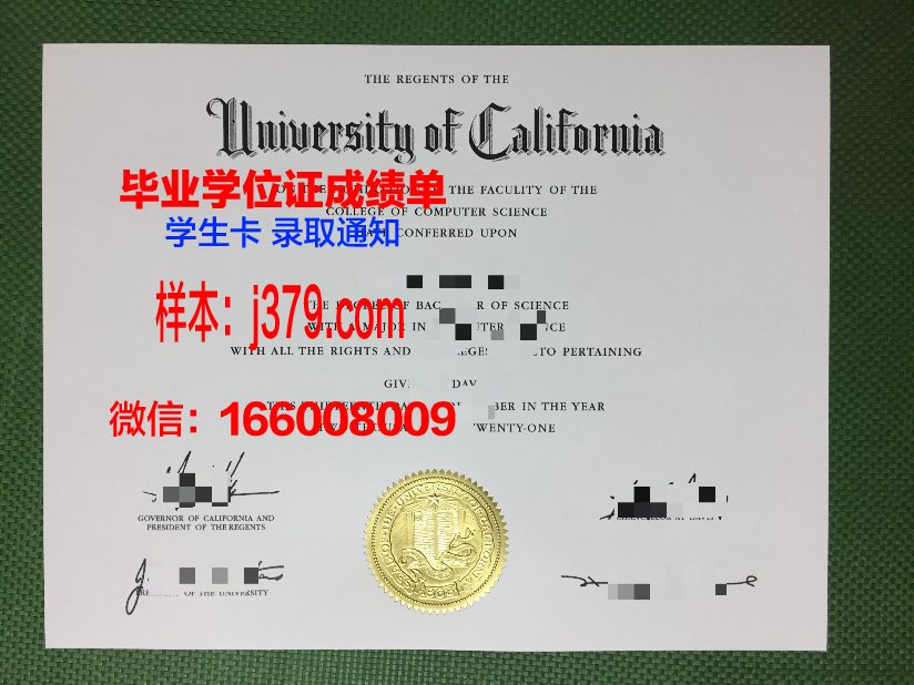 蒙纳士大学毕业证需要多长时间(蒙纳士大学毕业证需要多长时间能拿到)