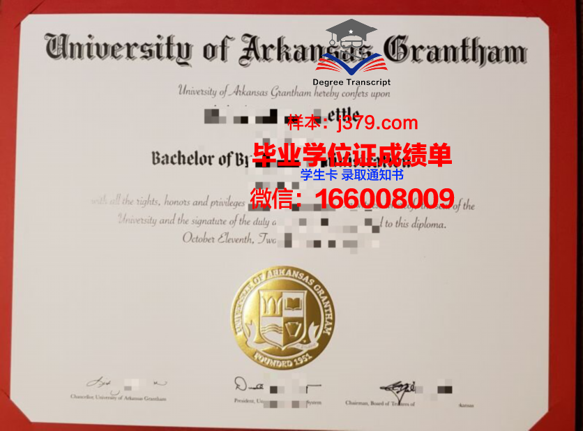 阿肯色州立大学毕业证书什么颜色(阿肯色大学qs)