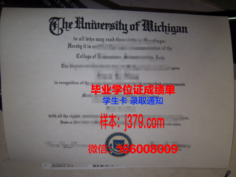 维罗纳音乐学院几年可以毕业证(维罗纳音乐学院几年可以毕业证拿到)