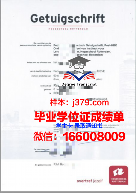 雷鸟国际管理研究院毕业证书几月份拿到(雷鸟商学院在线硕士)