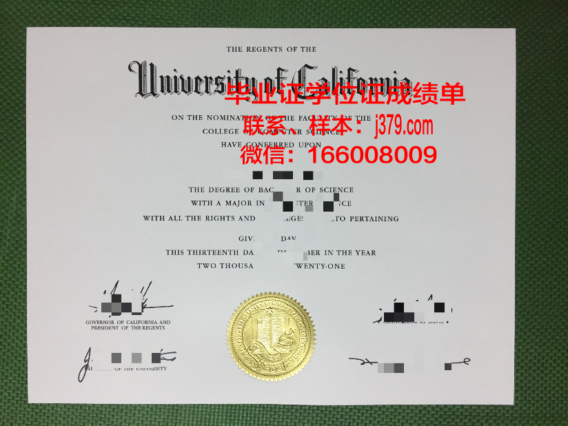 维捷布斯克国立荣誉勋章兽医学院毕业证案例(维捷布斯克国立大学毕业证)