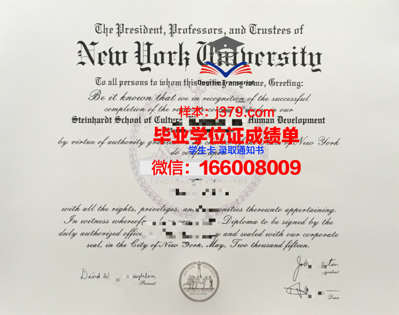 纽约市立大学金斯堡社区学院读多久才毕业证(纽约大学是社区大学吗)