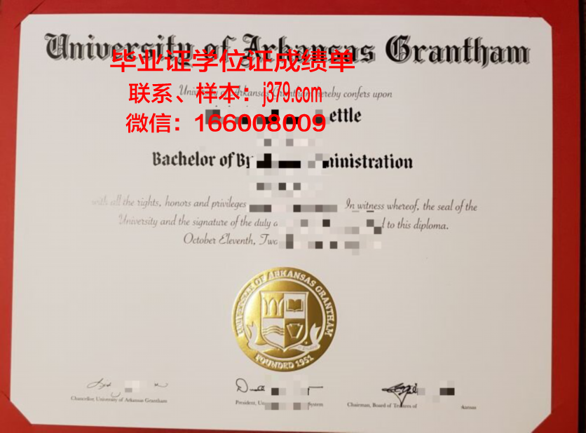 阿肯色州立大学毕业证真伪(阿肯色大学官网)