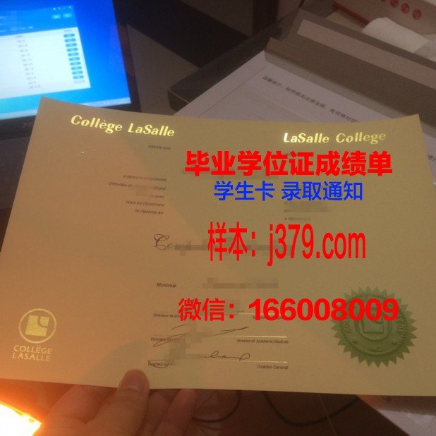 维罗纳音乐学院毕业证高清图(意大利维罗纳音乐学院怎么样)