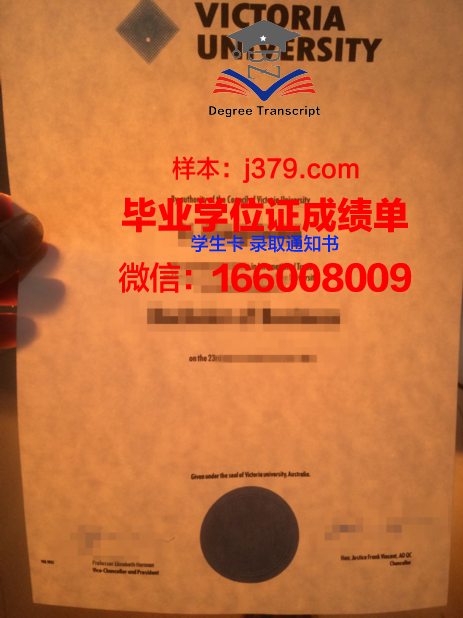 维多利亚大学（加拿大）学位证(加拿大维多利亚的学校)
