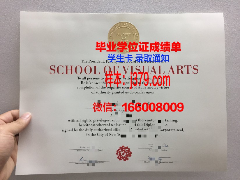 纽约理工学院读多久才毕业证(纽约理工学院读多久才毕业证有效)