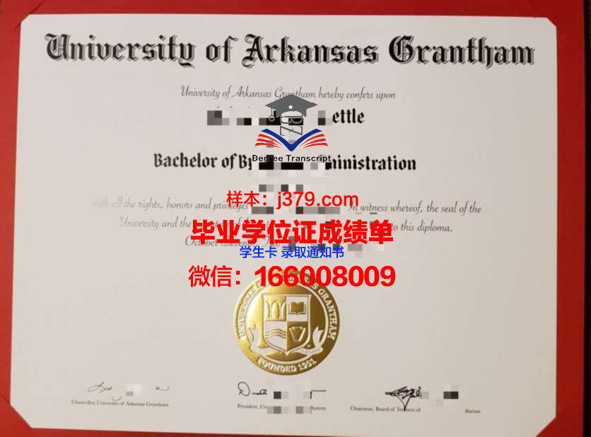 阿肯色州立大学新港分校毕业证学位文凭学历Diploma