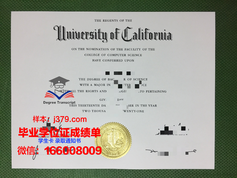 霍奇斯大学毕业证学位文凭学历Diploma