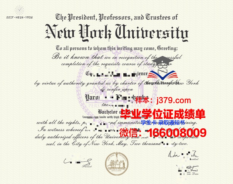 纽约市立大学金斯堡社区学院读多久才毕业证(纽约大学是社区大学吗)