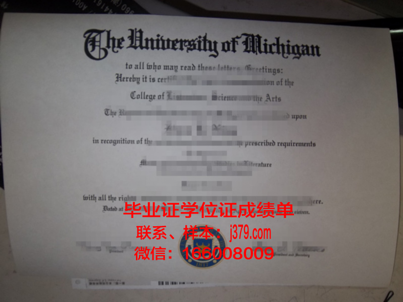 雷恩第二大学几年可以毕业证(雷恩商学院合作院校)
