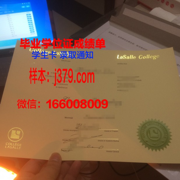 纽约申请社区学院要高中毕业证吗(美国社区学院申请)