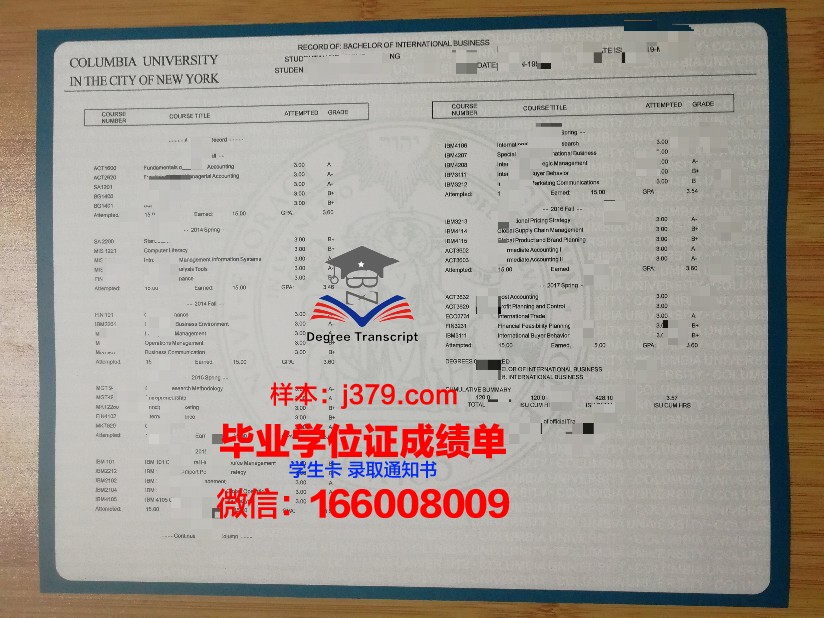维捷布斯克国立荣誉勋章兽医学院证书成绩单(维捷布斯克医科大学)