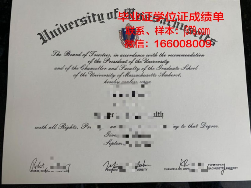 阿默斯特学院拿不了毕业证(阿默斯特闹鬼事件)
