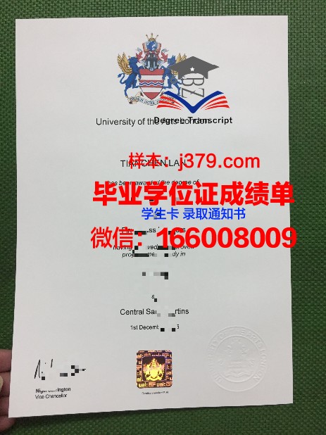 经济艺术与交流高等研究中心毕业证书多久收到(艺术经济学的主要课程)