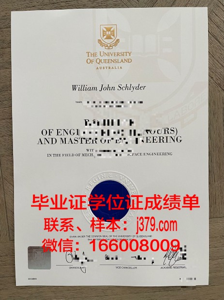 纽黑文大学校园卡(纽黑文大学怎么样)