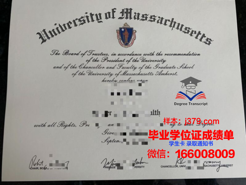 阿默斯特学院学生卡(阿默斯特学院怎么样)