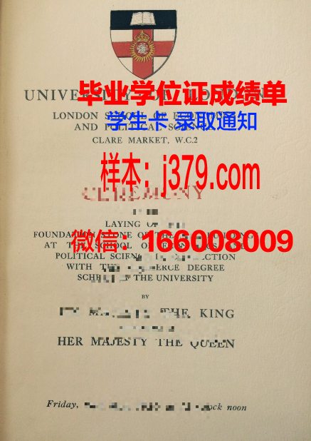 纽约申请社区学院要高中毕业证吗(美国社区学院申请)