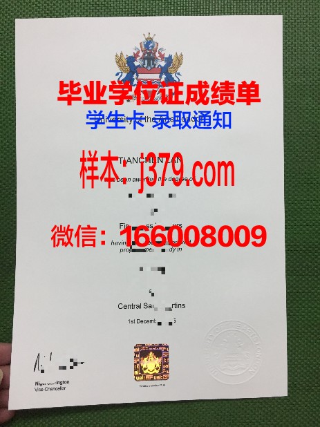 经济艺术与交流高等研究中心成绩单(经济艺术商业期刊)