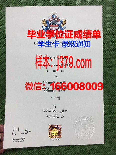 经济艺术与交流高等研究中心读多久才毕业证(经济艺术商业期刊)