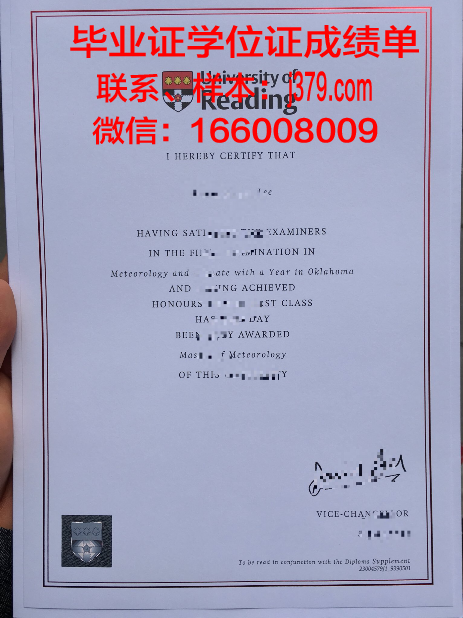 雷丁大学毕业学位证有用吗(雷丁大学入学要求)