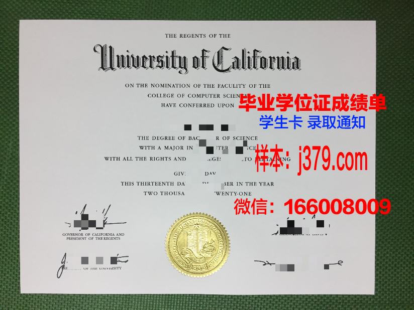 霍普学院毕业证成绩单 Hope College diploma