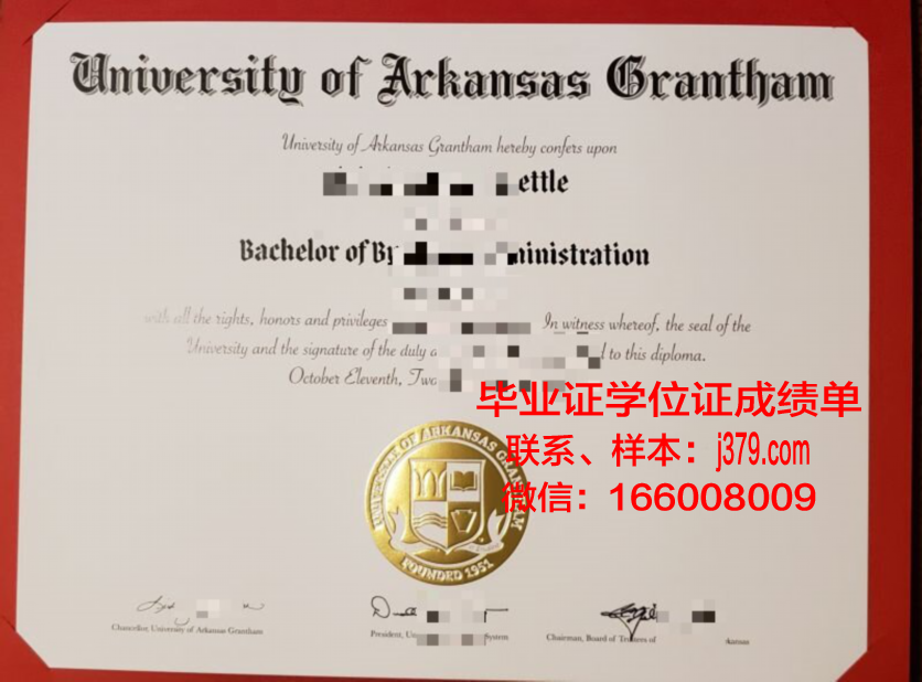 阿肯色州立大学毕业证书图片高清(阿肯色州大学排名)