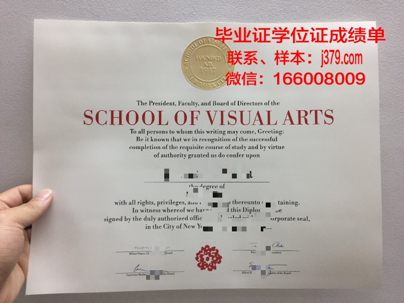 纽约理工学院温哥华分校毕业证学位证(纽约理工学院证书)