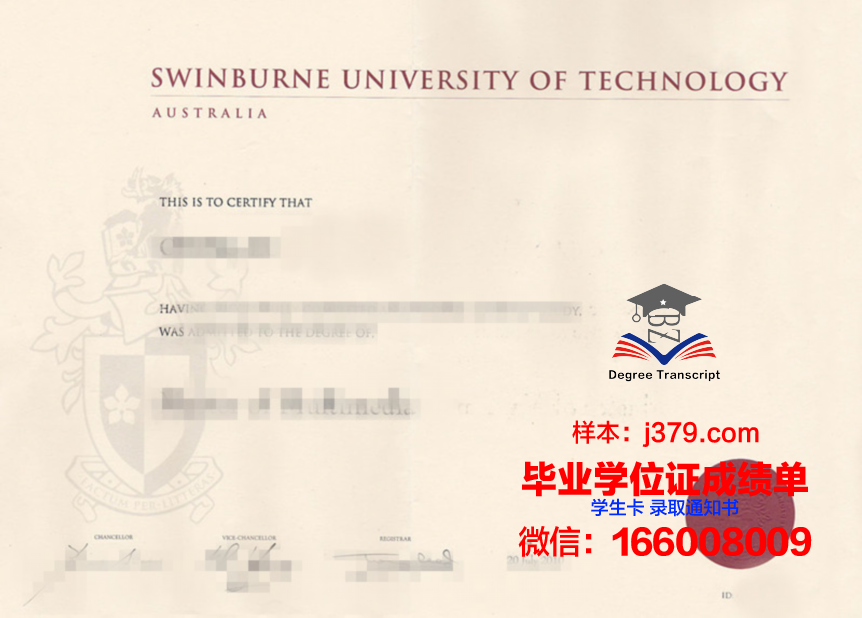 阿莱斯国立高等矿业学院毕业证原件