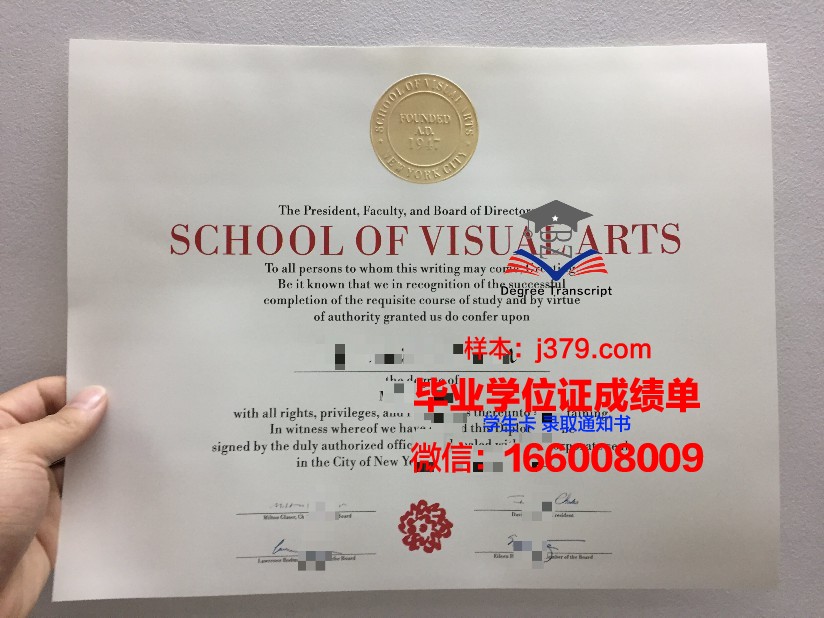 纽约时装学院毕业证丢失怎么补办
