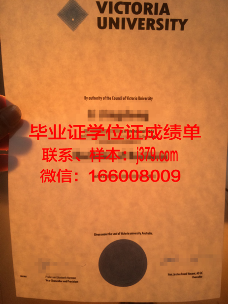 维多利亚大学（加拿大）几年可以毕业证(加拿大维多利亚大学毕业时间)