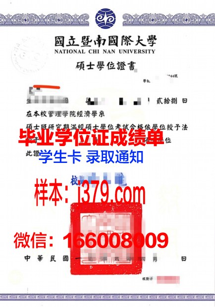 霍林斯大学学位证定制：传承与创新的双重魅力