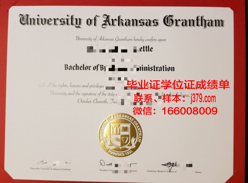 阿肯色州立大学毕业证书图片高清(阿肯色州大学排名)