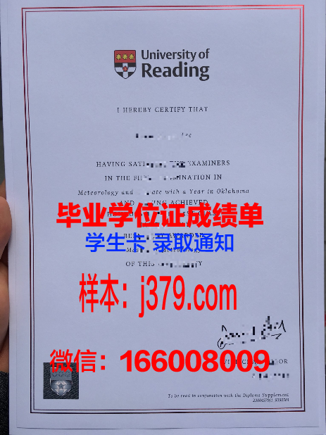 雷丁大学马来西亚分校本科毕业证 University of Reading Malaysia diploma