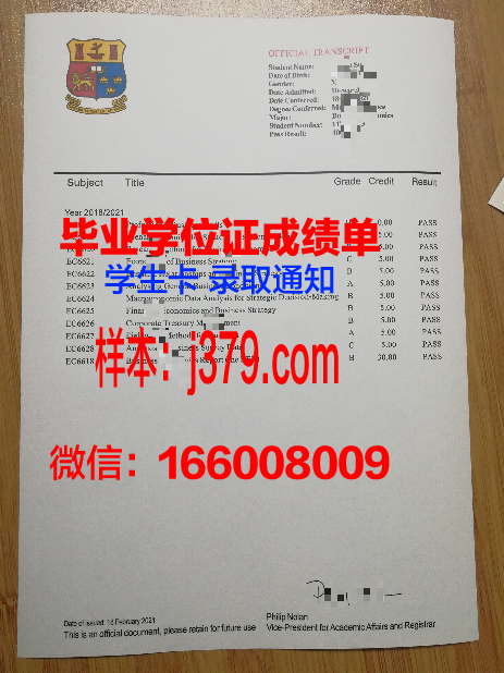 南乌拉尔国立大学（国家研究型大学）读多久才毕业证(南乌拉尔国立大学生活费)