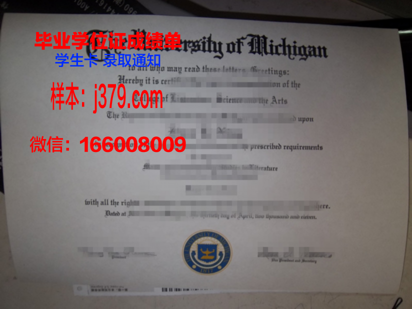 青云大学拿不了毕业证(青云大学拿不了毕业证怎么办)