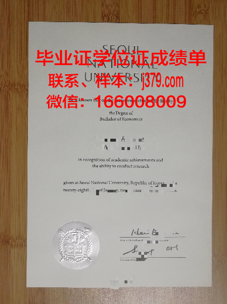 韩国没拿到本科毕业证(韩国本科没毕业可以申请研究生吗)