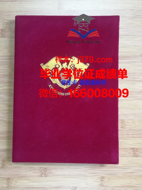 韩国读研究生没毕业证(韩国没拿到本科毕业证)