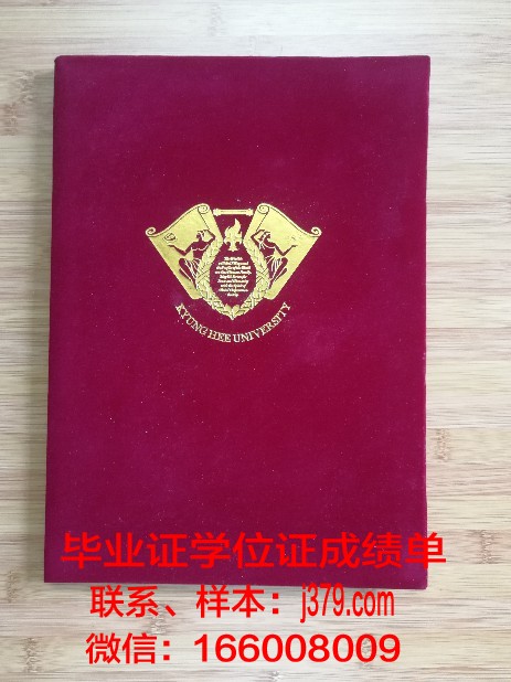 韩国毕业证什么时候能拿(韩国毕业证学位证)