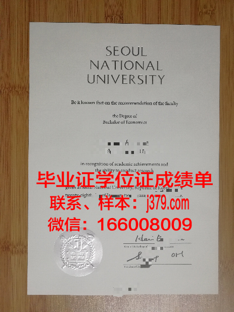 韩国毕业证什么时候能拿(韩国毕业证学位证)