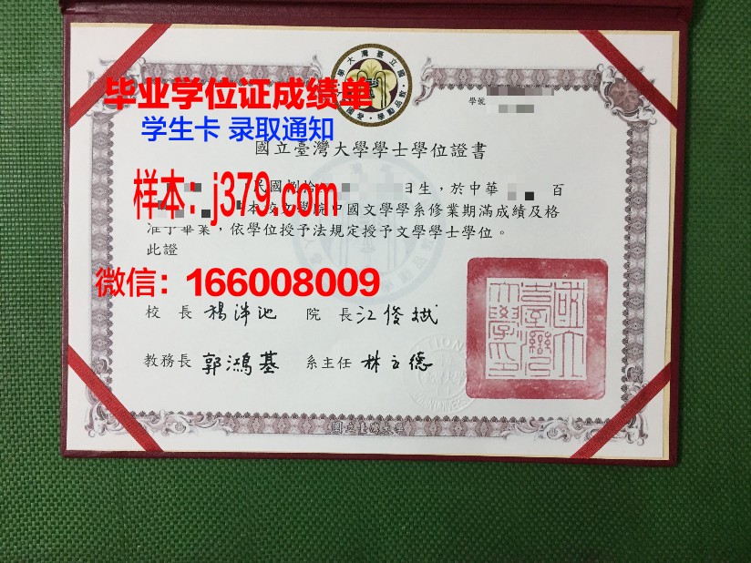 南乌拉尔国立大学（国家研究型大学）读多久才毕业证(南乌拉尔国立大学生活费)