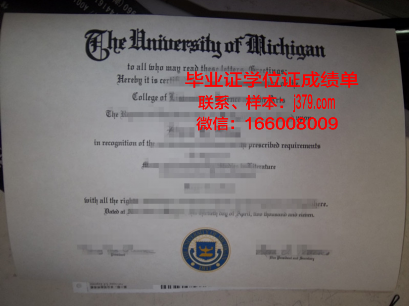 韩国留学有毕业证吗(韩国留学有毕业证吗)