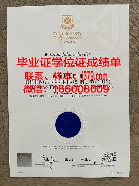 韦兰浸会大学本科毕业证(浸会大学毕业证书)