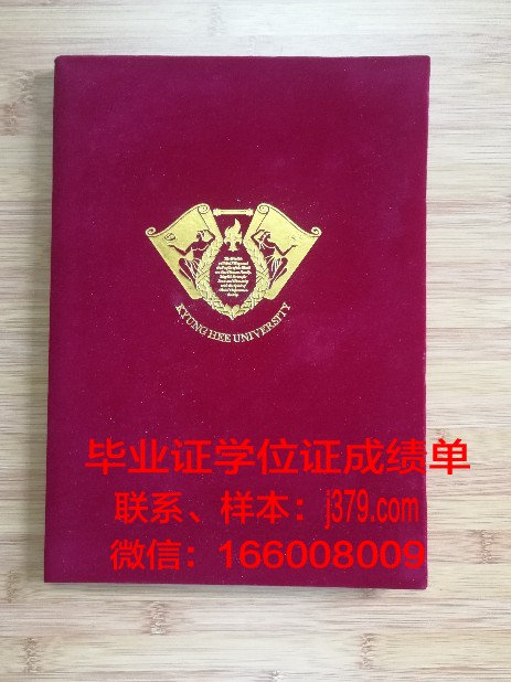 韩国本科毕业证什么时候发(韩国本科毕业时间)