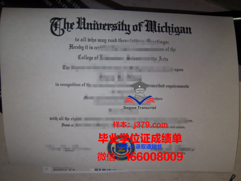 韩巴大学毕业证外壳(近畿大学毕业证)