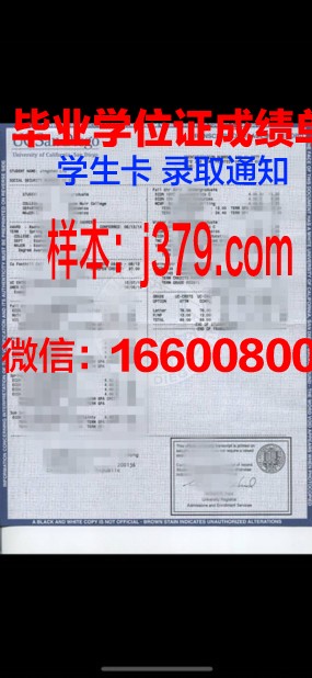 华科成绩单自助打印：便捷服务助力学子成长